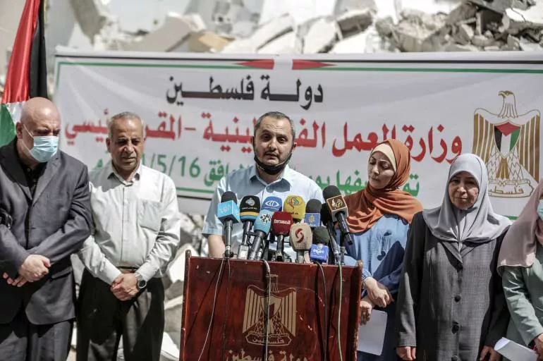 Gazze'nin zararı için fon çağrısı