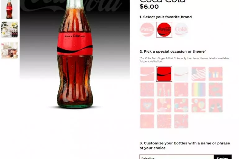Coca Cola, Filistin'i yasakladı