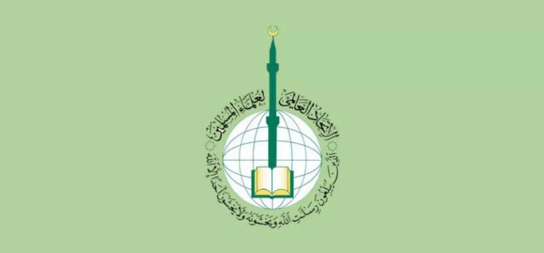 Dünya Müslüman Alimler Birliği'nden Mısır'daki idam kararlarına tepki
