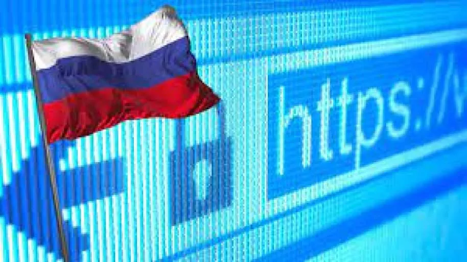 Rusya'dan VPN'ye kısıtlama