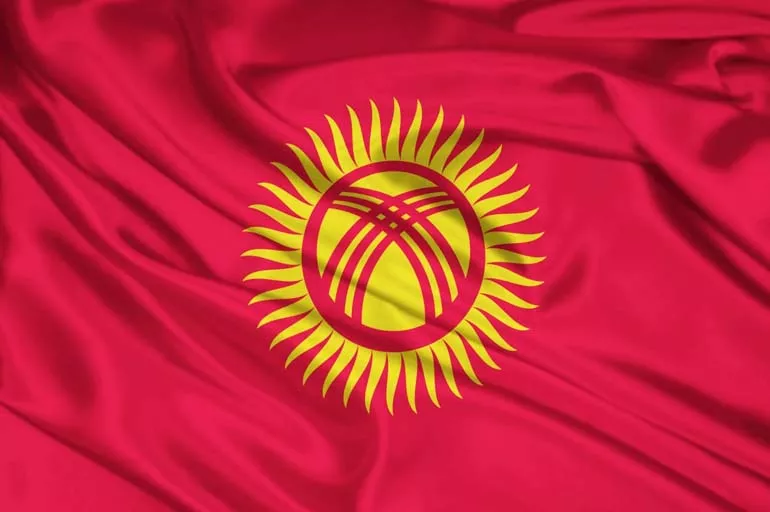 Kırgızistan, Afganistan'daki mevcut durumdan rahatsızlık duyuyor!
