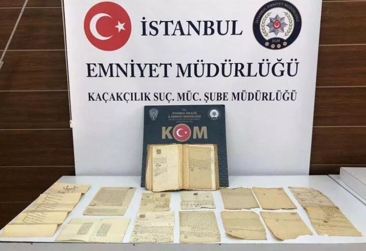 Osmanlı arşivinin kayıp eserleri çöpten çıktı