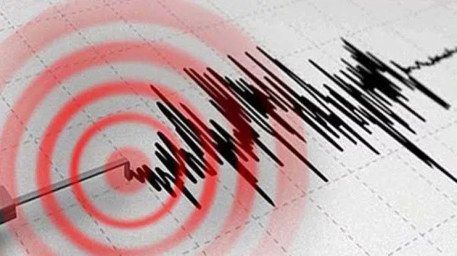 Son dakika! Kayseri'de 4.1 büyüklüğünde deprem