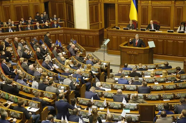 Son dakika: Ukrayna parlamentosunda bomba paniği!