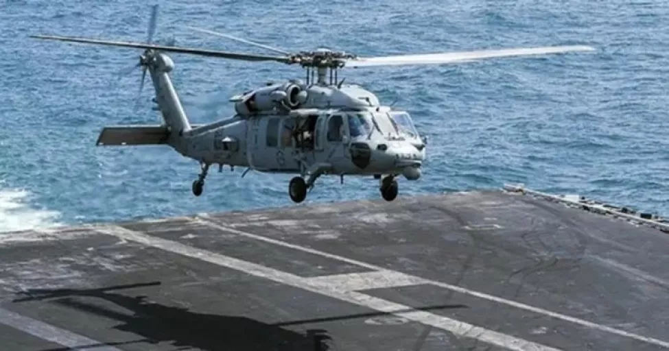 ABD donanmasına ait helikopter Pasifik Okyanusu'na düştü