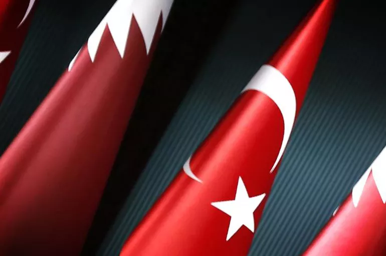 Katar'dan Türkiye'ye anlamlı destek