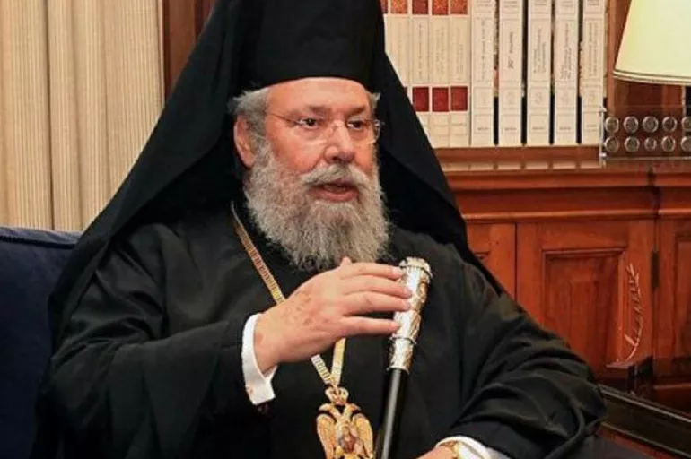 Rum Başpiskopos II. Hrisostomos'un çizgiyi aşan sözleri: Kıbrıs Türkleri ve Rumlar eşit haklara sahip olamaz