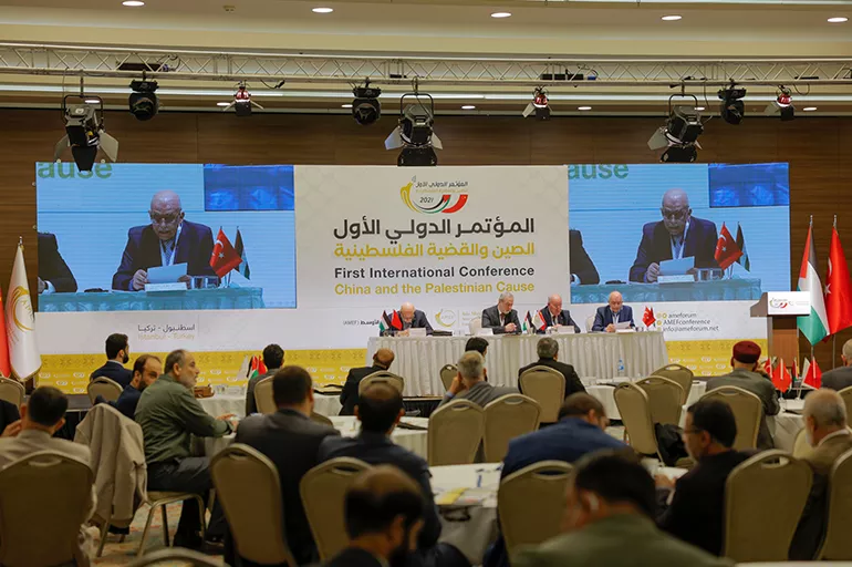 Çin-Filistin Uluslararası Konferası İstanbul'da yapılıyor
