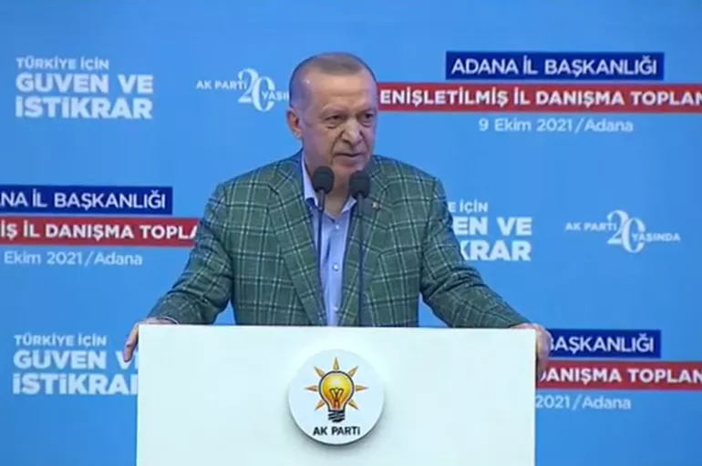 Cumhurbaşkanı Erdoğan: İhracatta yıllık 212 milyar doların üzerine çıkmayı başardık