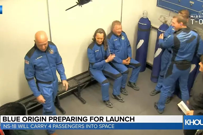 Jeff Bezos'un şirketi Blue Origin'in geliştirdiği uzay aracı New Shepard kalkışa hazır