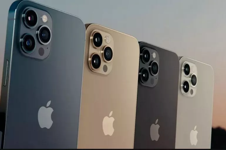 Apple yeni Türkiye fiyatları belli oldu! iPhone 13 Pro Max ne kadar oldu?