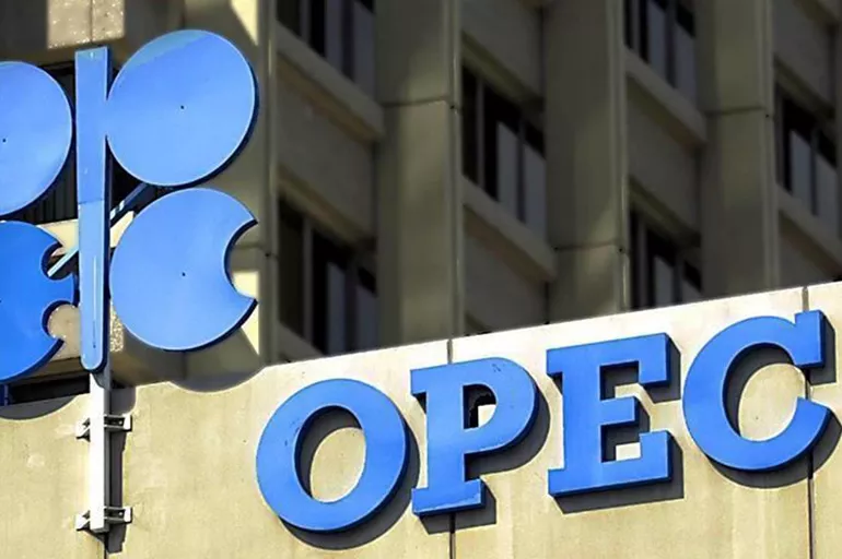 OPEC+ açıkladı: Aralık ayında da sürecek