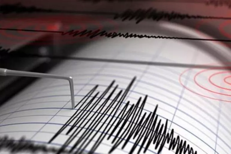 Son dakika: Adana'da 3.3 büyüklüğünde deprem