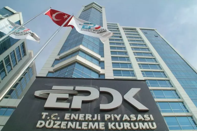 Son dakika: EPDK'dan benzin ve motorin zamlarına ilişkin açıklama