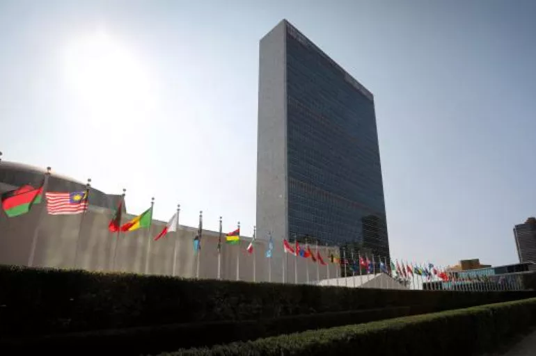 BM Genel Merkezi'nde silahlı kişi alarmı
