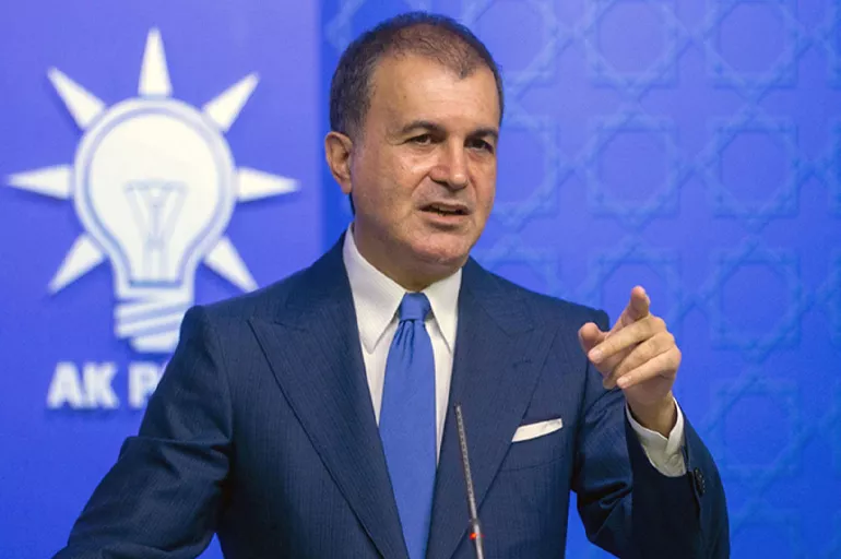 AK Parti Sözcüsü Ömer Çelik'ten son dakika nefret söylemi açıklaması