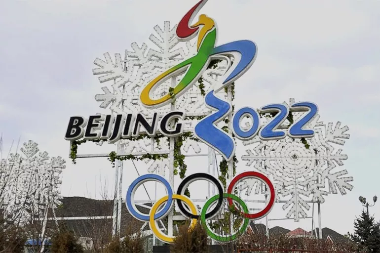 Heyecan dorukta! Pekin Olimpiyatları başlıyor! Türkiye'den kaç sporcu yer alacak?