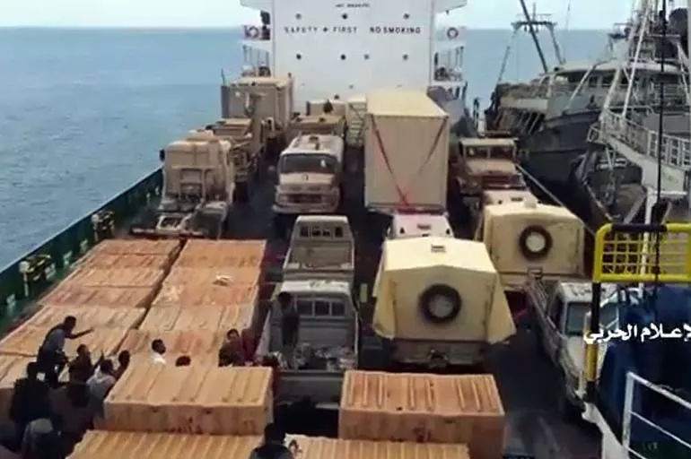 Husiler, Suudi Arabistan'a askeri araç taşıyan gemiye Kızıldeniz'de el koydu