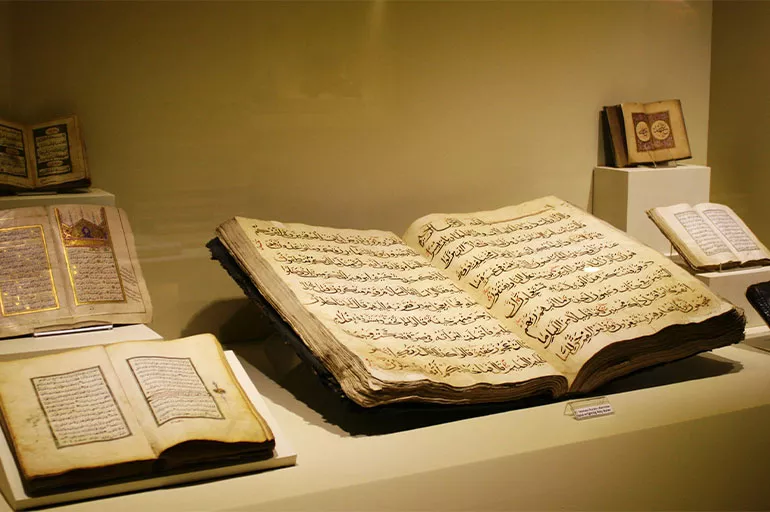 Kur'an-ı Kerim'in ilk tilavet kaydı ortaya çıktı!