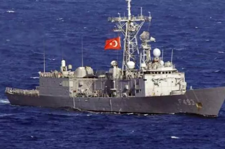 Türkiye'den Ege Denizi'nde 3 yeni NAVTEX kararı