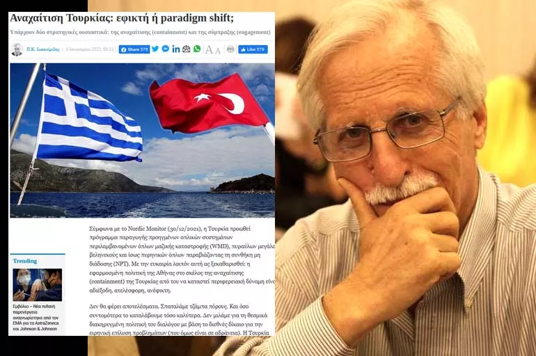 Yunan profesörden dikkat çeken uyarı: Çıkmaz sokaktayız! Tek çözüm Türkiye ile ortaklık...