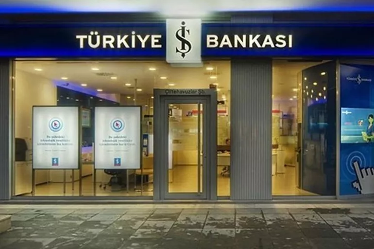 Yüzde 51 zam! Türkiye İş Bankası'ndan tarihi karar