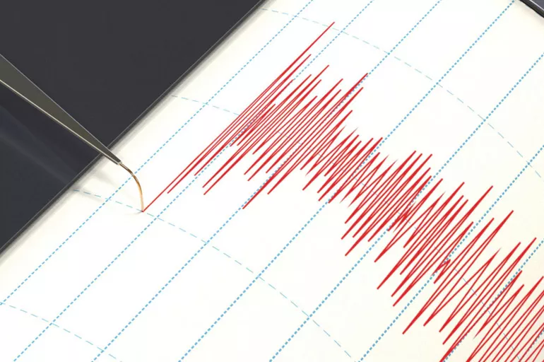18 Şubat Cuma deprem mi oldu? Bugün nerede deprem oldu?