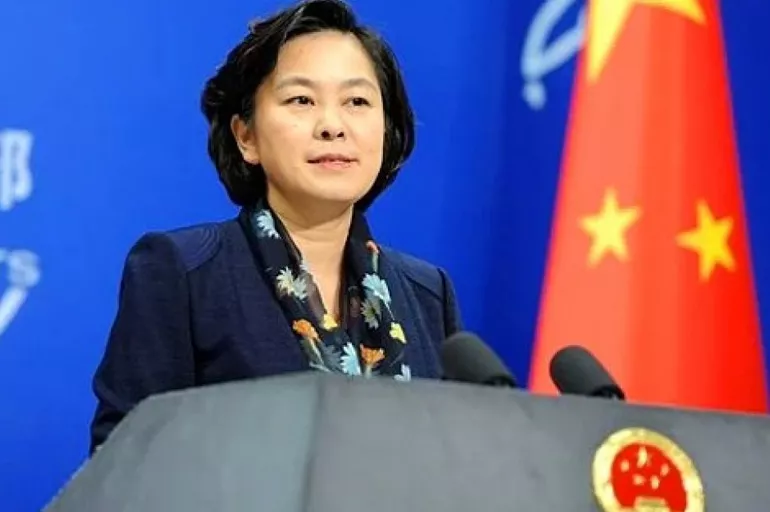 Çin Dışişleri Bakanı: Tayvan, Ukrayna değil