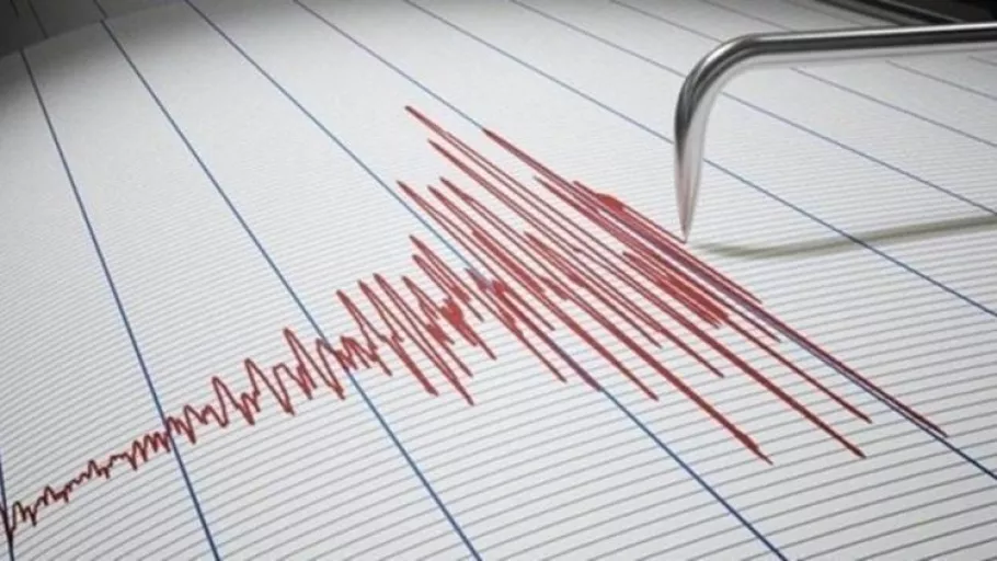 Google'dan deprem uyarı sistemi! Türkiye'de tanıtıldı saniyeler öncesinde uyarı yapıyor