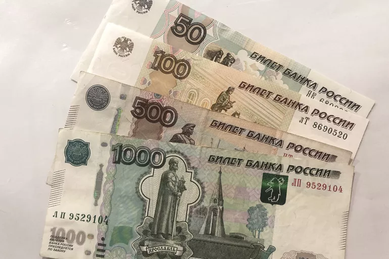 Rusya Ukrayna krizi sonrası Ruble ne kadar oldu? Rus Rublesi kaç TL oldu?