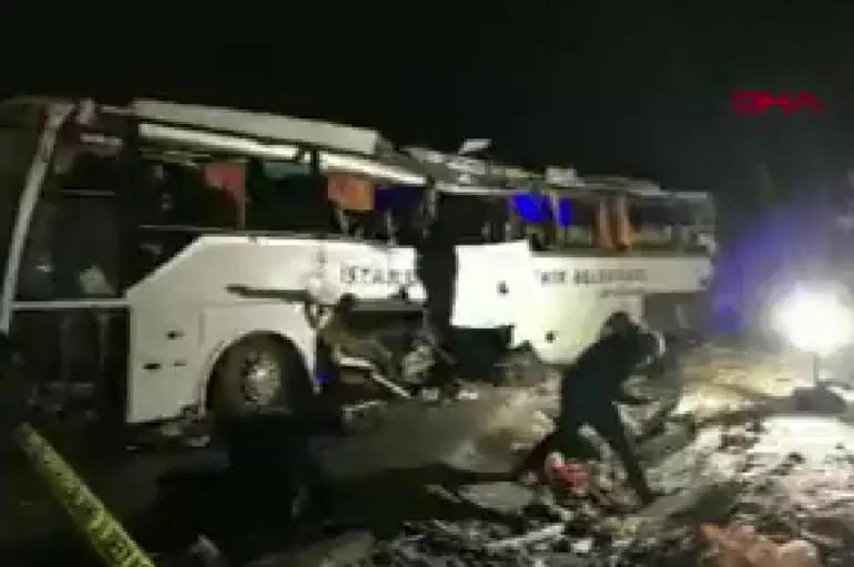 Son dakika: Çankırı'da yolcu otobüsü kaza yaptı! 2 ölü ve çok sayıda yaralı var