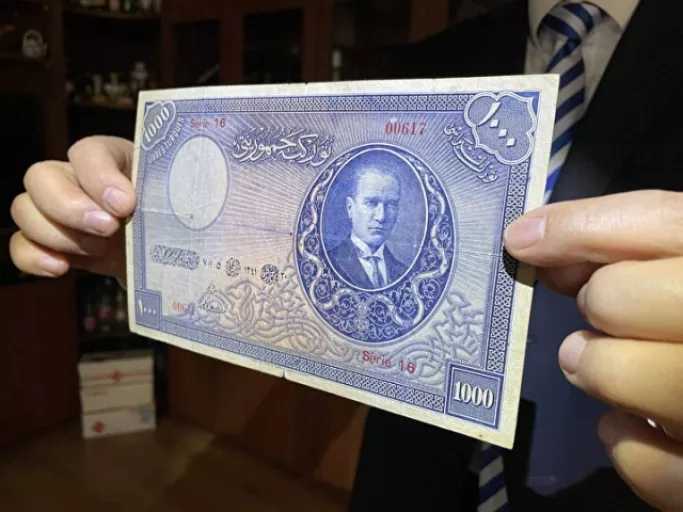 Türkiye'nin en değerli banknotu müzayedede satışa çıkıyor!