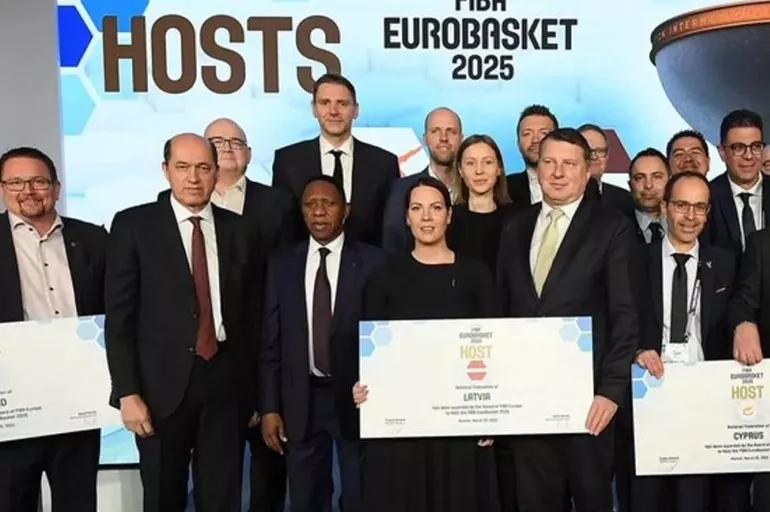 2025 Avrupa Erkekler Basketbol Şampiyonası'na 3 ülke ev sahipliği yapacak!