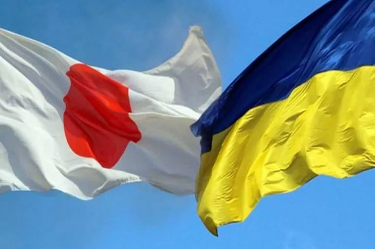 Japonya'dan kritik karar! Kiev'deki büyükelçiliğini kapatıyor