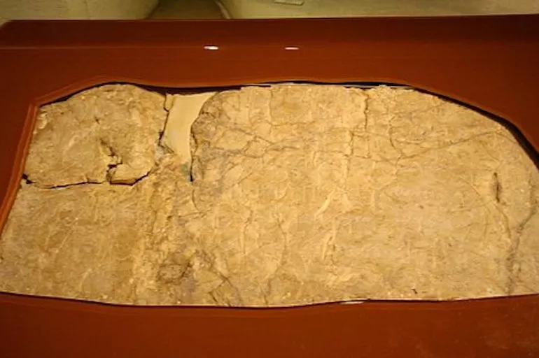 Kültür ve Turizm Bakanlığı'ndan 2 bin 700 yıllık Siloa Yazıtı açıklaması