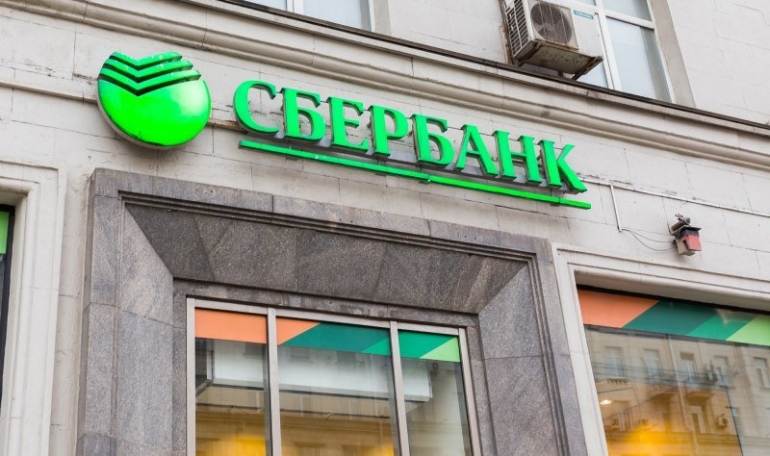 Rusya'nın en büyük bankası Avrupa pazarından çekildi