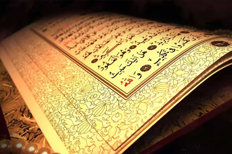 Sad Suresi okunuşu nedir? Cüzdan duası ne zaman okunur? Ramazan' ın son cuması Sad Suresi ve Araf Suresi neden okunur?