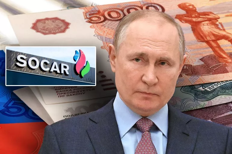 SOCAR, ruble açıklaması: İddialar gerçeği yansıtmıyor
