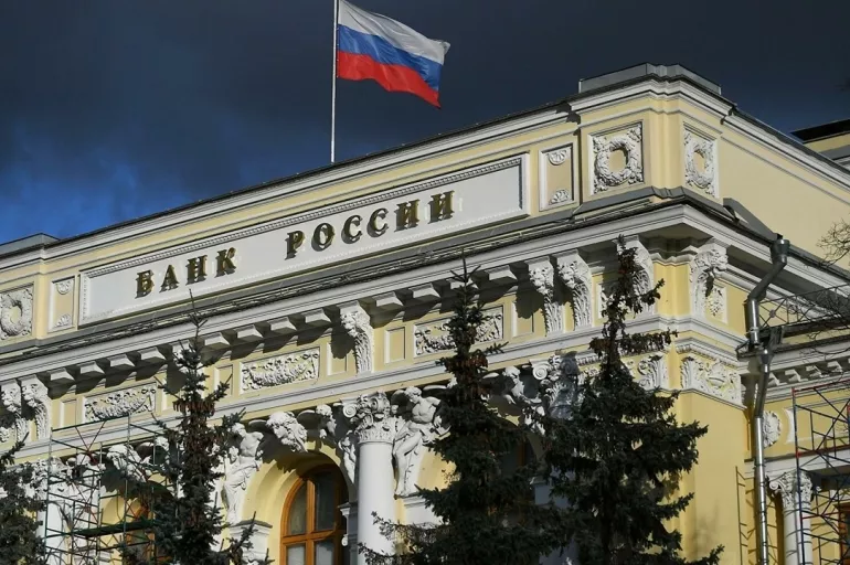 Son dakika: Rusya Merkez Bankası'ndan yeni faiz kararı