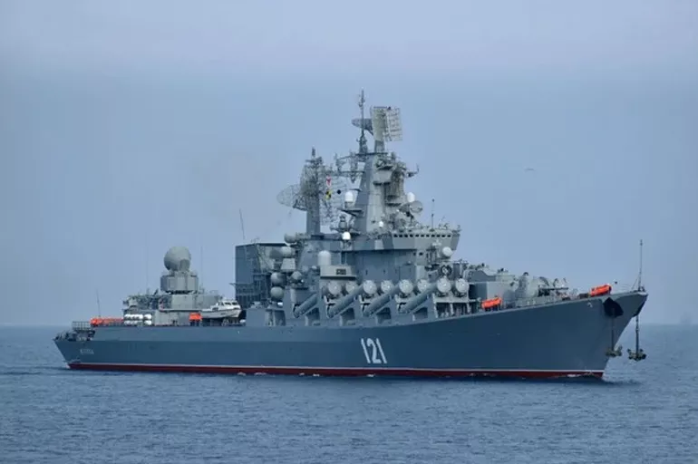 Ukrayna: Karadeniz'deki Rus filosuna ait Moskova kruvazör gemisini vurduk