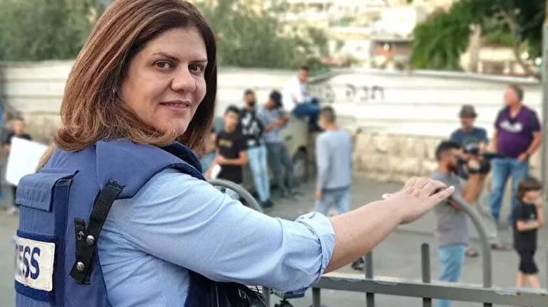 İsrail'den skandal Ebu Akile kararı! Ceza soruşturması açılmayacak
