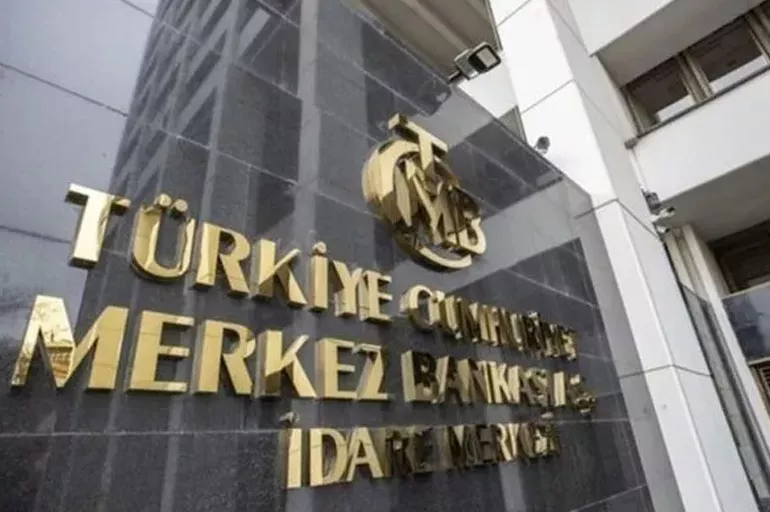 Merkez bankası faiz kararı açıklandı mı? Merkez bankası Mayıs ayı faiz kararı ne zaman açıklanacak?