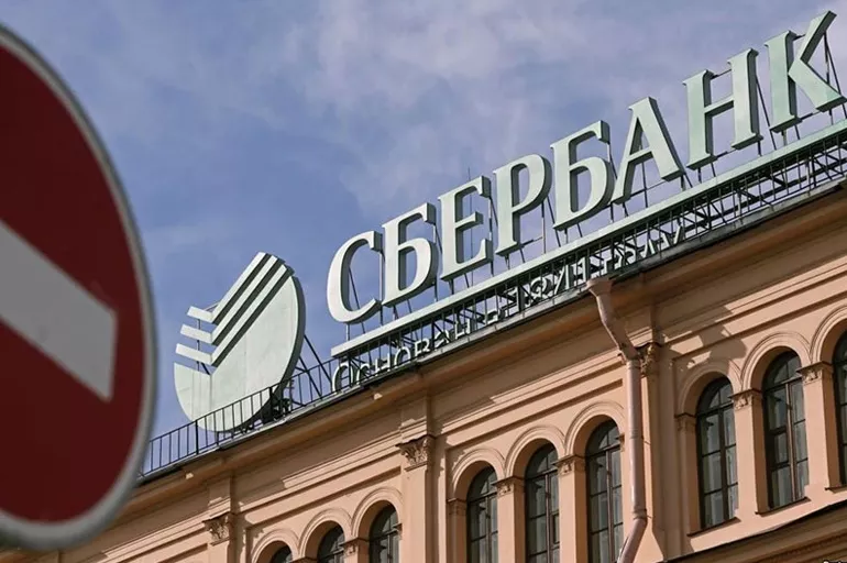 Rus bankalarının Kazakistan'daki varlıkları donduruldu