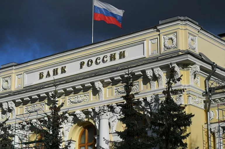 Rusya Merkez Bankası: Ülkedeki kriz 90'lardan bu yana en büyüğü
