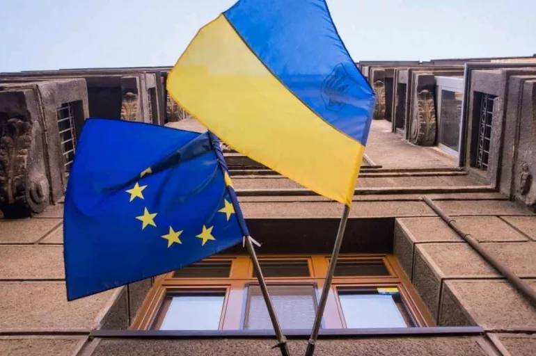 AB'den Ukrayna'ya 205 milyon euro yardım taahüdü