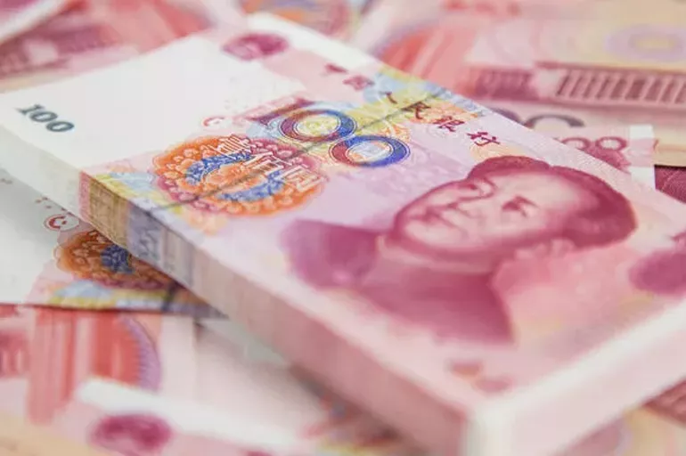 Çin 2022 emekli maaş ücretleri ne kadar? 2022 Çin en düşük ve en yüksek emekli maaşları