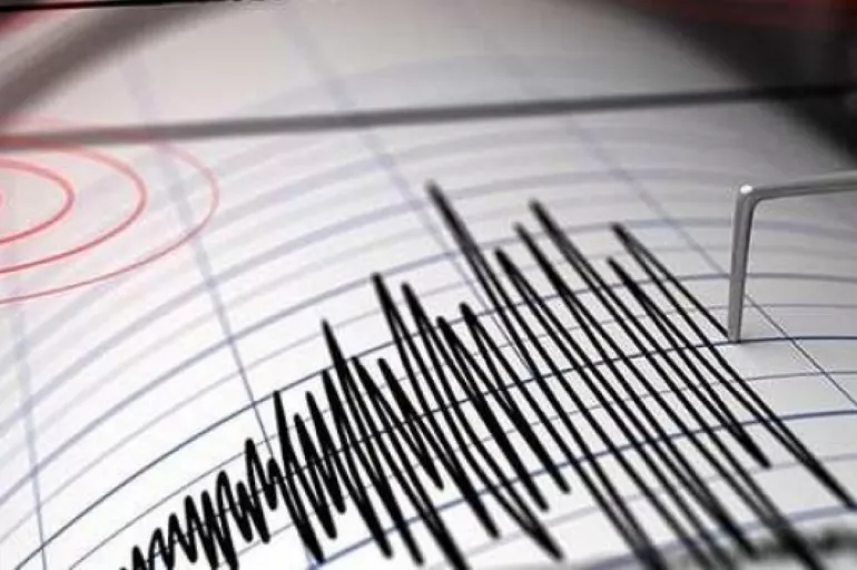Son dakika: Elazığ'da korkutan deprem!