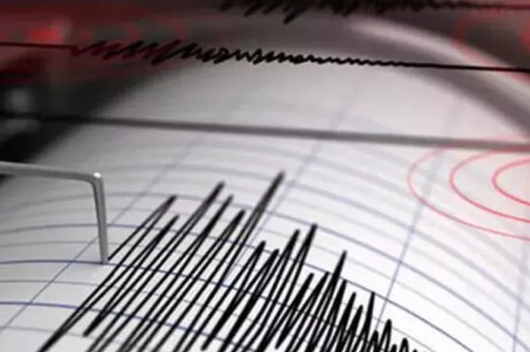 Son dakika: Düzce'de korkutan deprem! Düzce'de deprem mi oldu?