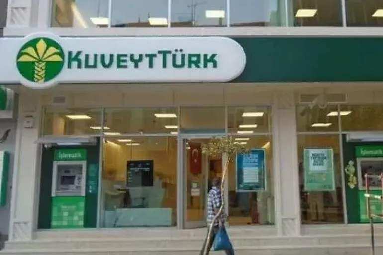 Kuveyt Türk emekli promosyonu ne kadar veriyor? Kuveyt Türk emekli maaşı nasıl taşınır?