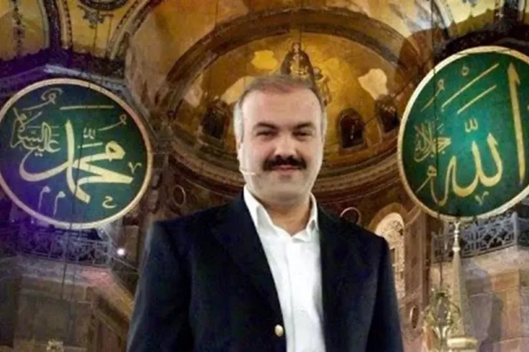Ayasofya-i Kebir Camii'nin yeni imam hatibi Mehmet Emin Ay oldu!